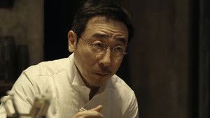 Her Blaze ซีซั่น 1 ตอนที่ 13