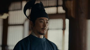 Swords Into Plowshares ซีซั่น 1 ตอนที่ 2