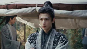 ล่าหยก ซีซั่น 1 ตอนที่ 20