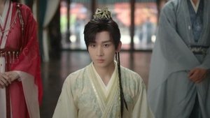 The Journey of Legend (2025) สู่ภูผามหาสมุทร ซีซั่น 1 ตอนที่ 1