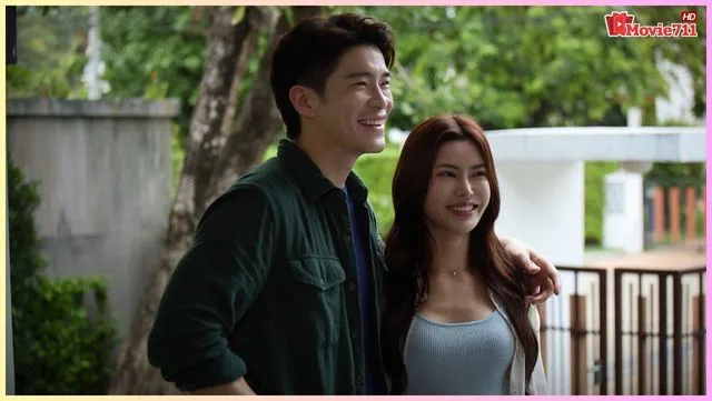 ข้างบ้าน (2025) ข้างบ้าน (2025)