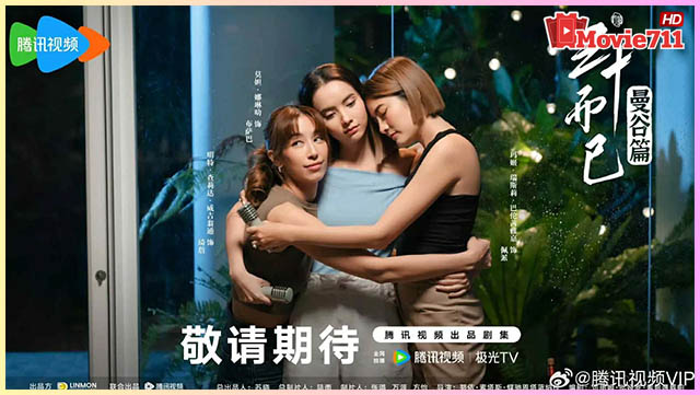 ซีรี่ย์ The Thirsty 30 เพิ่งเริ่มต้น ซีรี่ย์ The Thirsty 30 เพิ่งเริ่มต้น