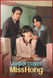 ซีรี่ย์ Undercover Miss Hong (2026) คุณฮงยอดสายลับ (ซับไทย) EP.1-16