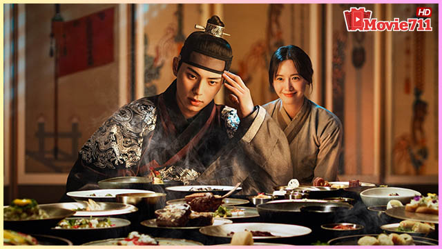 ซีรี่ย์ เมนูรักพิชิตใจราชา Bon Appetit Your Majesty ซีรี่ย์ เมนูรักพิชิตใจราชา Bon Appetit Your Majesty