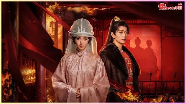 ซีรี่ย์จีน Gorgeous Dream ม่านฝันเหนือกลลวง (2025) ซีรี่ย์จีน Gorgeous Dream ม่านฝันเหนือกลลวง (2025)