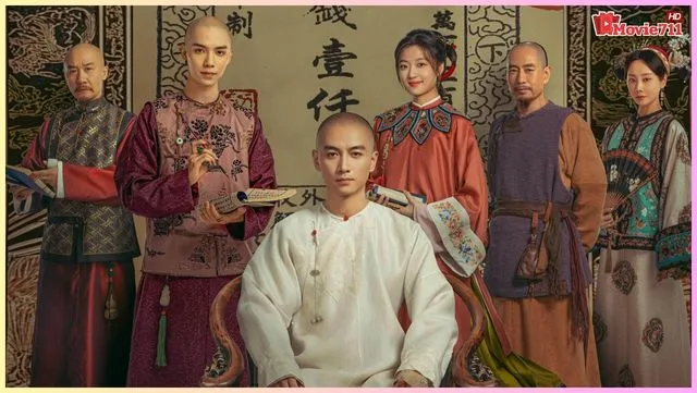 ซีรี่ย์จีน Legend of the Magnate (2025) พ่อค้าแห่งต้าชิง ซีรี่ย์จีน Legend of the Magnate (2025) พ่อค้าแห่งต้าชิง