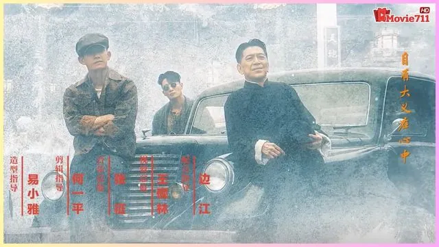 ซีรี่ย์จีนดราม่าย้อนยุคที่ห้ามพลาด ซีรี่ย์จีนดราม่าย้อนยุคที่ห้ามพลาด