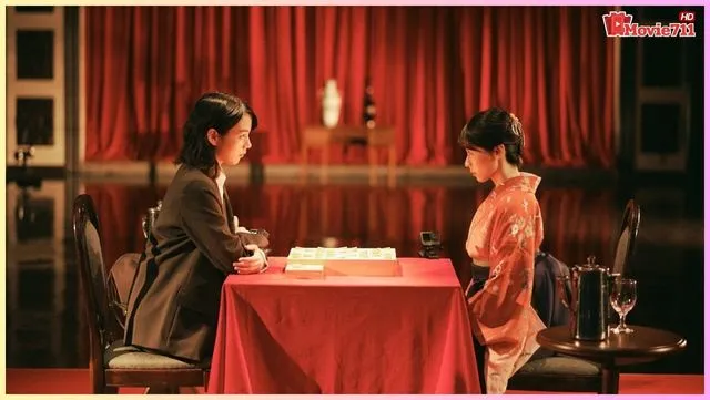 ซีรี่ย์ญี่ปุ่น Miss King (2025) ซีรี่ย์ญี่ปุ่น Miss King (2025)