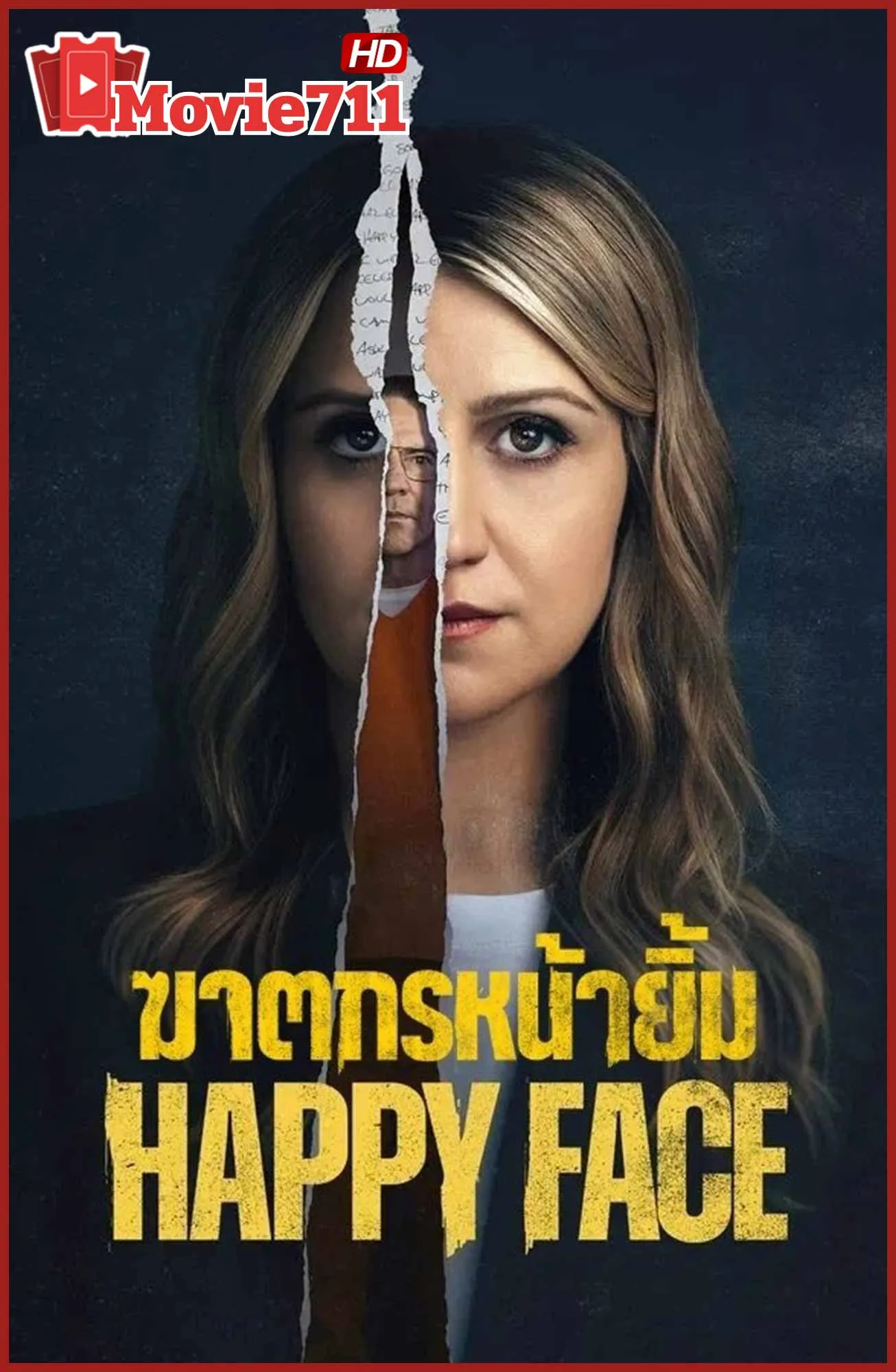 ดูซีรี่ย์ Happy Face (2025) ฆาตรกรหน้ายิ้ม