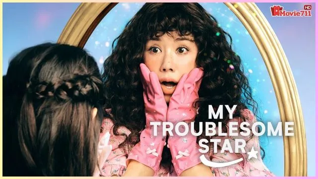 ดาราตัวท็อป ขอป็อปอีกครั้ง ดาราตัวท็อป ขอป็อปอีกครั้ง