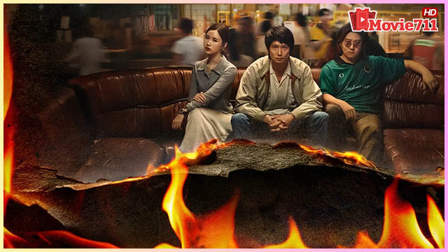 ดู Mad Unicorn สงครามส่งด่วน 2025 ดู Mad Unicorn สงครามส่งด่วน 2025