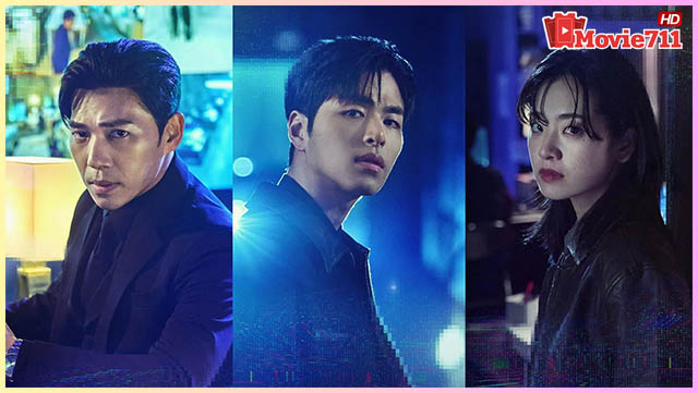 ดู No Mercy ล่าแค้นแก๊งลวงโลก 2025 ดู No Mercy ล่าแค้นแก๊งลวงโลก 2025