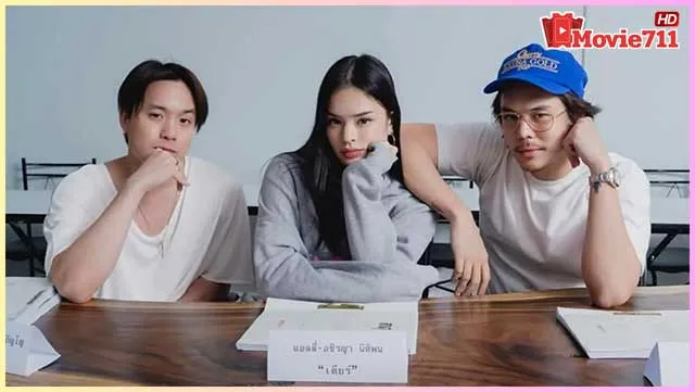 ดู-สาธุ-2-(The-Believers-2025) ดู-สาธุ-2-(The-Believers-2025)