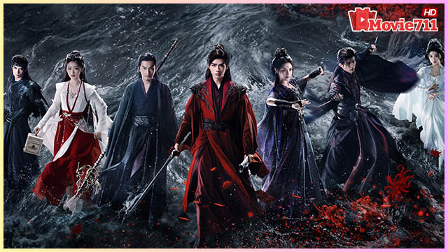 ดูซีรี่ย์ Blood River (2025) ตำนานทีมืด ดูซีรี่ย์ Blood River (2025) ตำนานทีมืด