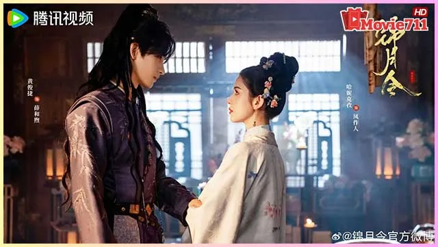 ดูซีรี่ย์-Moonlit-Order-(2025)-เล่ห์รักลวงราชวงศ์ ดูซีรี่ย์-Moonlit-Order-(2025)-เล่ห์รักลวงราชวงศ์