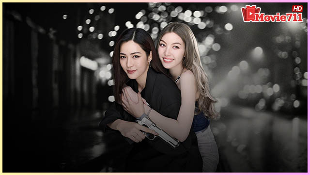 ดูซีรี่ย์ Only You The Series (เพียงเธอ 2025) ดูซีรี่ย์ Only You The Series (เพียงเธอ 2025)