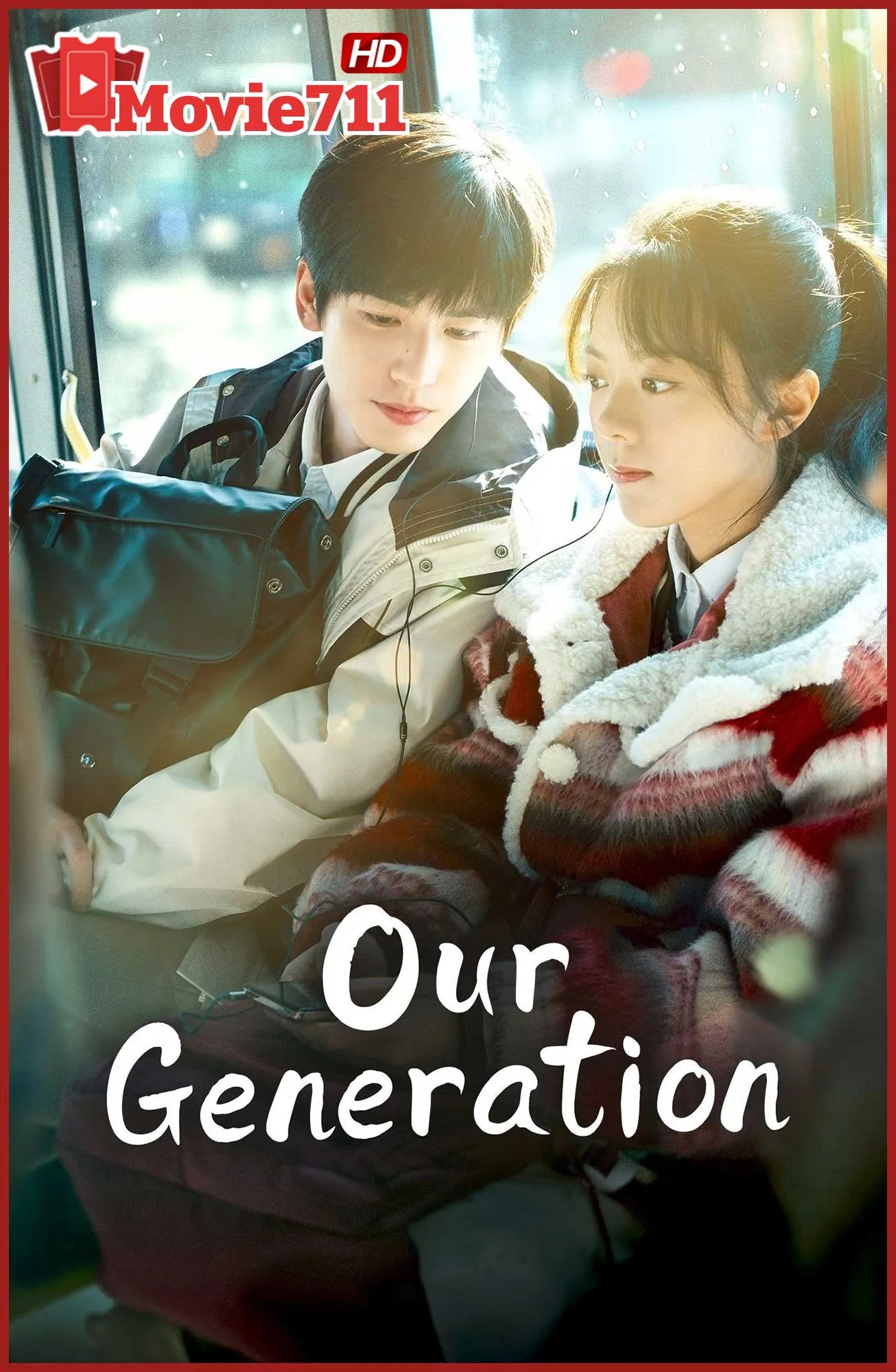 ดูซีรี่ย์ Our Generation (2025) เมื่อหมอกจางหายคือสายรุ้ง