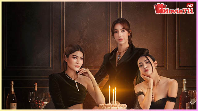 ดูซีรี่ย์ The Thirsty 30 เพิ่งเริ่มต้น ดูซีรี่ย์ The Thirsty 30 เพิ่งเริ่มต้น