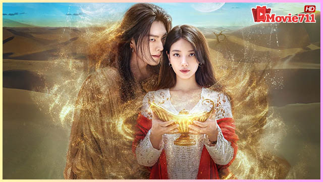 ดูซีรี่ย์ จีนี่ ปาฏิหาริย์รักซ่อนกล Genie, Make a Wish 2025 ดูซีรี่ย์ จีนี่ ปาฏิหาริย์รักซ่อนกล Genie, Make a Wish 2025