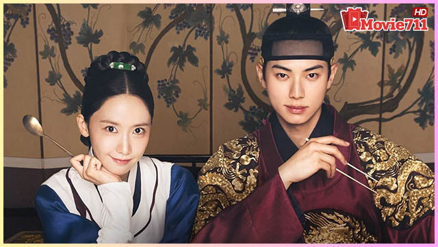 ดูซีรี่ย์ เมนูรักพิชิตใจราชา Bon Appetit Your Majesty 2025 ดูซีรี่ย์ เมนูรักพิชิตใจราชา Bon Appetit Your Majesty 2025