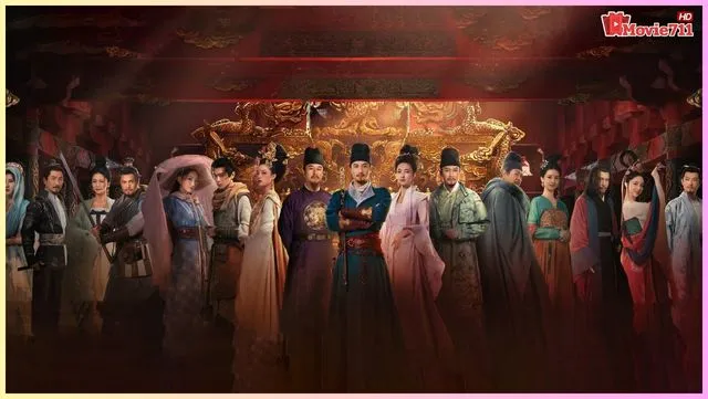 ดูซีรี่ย์จีน ตี๋เหรินเจี๋ยไขปมปริศนา (2024) Judge Dee’s Mystery ดูซีรี่ย์จีน ตี๋เหรินเจี๋ยไขปมปริศนา (2024) Judge Dee’s Mystery