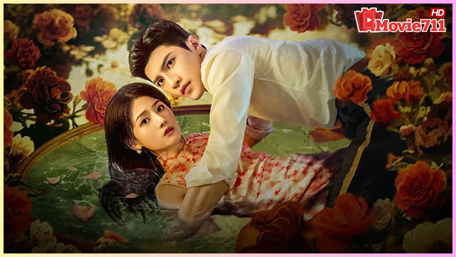 ดูซีรี่ย์จีนออนไลน์ Dangerous Love (2025) แผนลับรักอันตราย ดูซีรี่ย์จีนออนไลน์ Dangerous Love (2025) แผนลับรักอันตราย