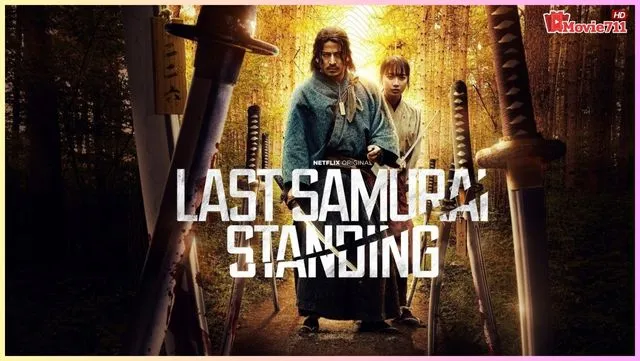 ดูซีรี่ย์ญี่ปุ่น Last Samurai Standing (2025) ศึกซามูไรผู้พิชิต ดูซีรี่ย์ญี่ปุ่น Last Samurai Standing (2025) ศึกซามูไรผู้พิชิต