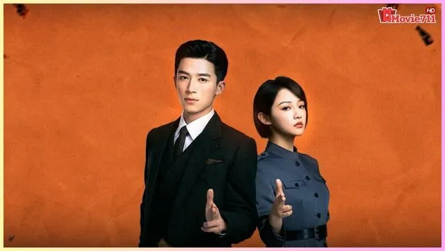 ดูซีรี่ย์ออนไลน์ shadow detective (2025) นักสืบในเงามืด ดูซีรี่ย์ออนไลน์ shadow detective (2025) นักสืบในเงามืด