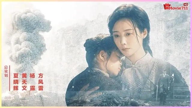 ดูซีรี่ย์ออนไลน์ครบตอน ดูซีรี่ย์ออนไลน์ครบตอน