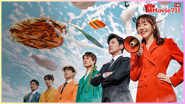 ดูซีรี่ย์เกาหลี For Eagle Brothers (2025) พี่สะใภ้จอมแกร่งกับน้องเขยทั้งสี่ ดูซีรี่ย์เกาหลี For Eagle Brothers (2025) พี่สะใภ้จอมแกร่งกับน้องเขยทั้งสี่