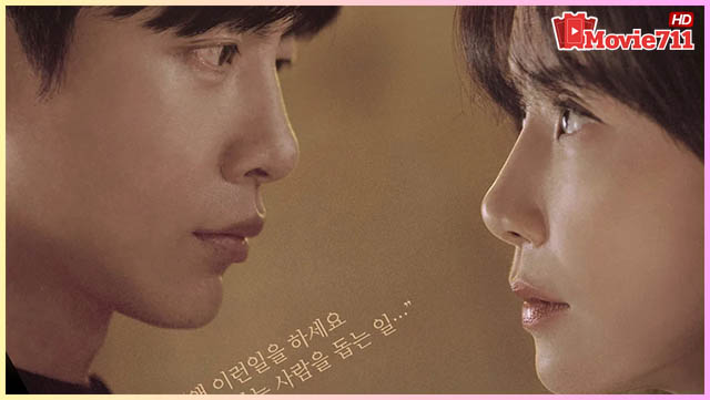 ดูซีรี่ย์เกาหลี Mary Kills People 2025 หมอหญิงมือสังหาร ดูซีรี่ย์เกาหลี Mary Kills People 2025 หมอหญิงมือสังหาร