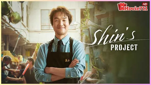 ดูซีรี่ย์เกาหลี-Shins-Project-(2025)-เถ้าแก่ชินหัวใจจัดให้-หรือ-มิสเตอร์ชินรับจบ ดูซีรี่ย์เกาหลี-Shins-Project-(2025)-เถ้าแก่ชินหัวใจจัดให้-หรือ-มิสเตอร์ชินรับจบ