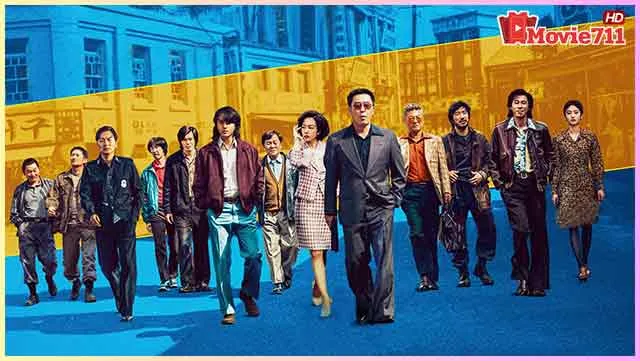 ดูซีรี่ย์เกาหลีฟรี-Low-Life-(2025) ดูซีรี่ย์เกาหลีฟรี-Low-Life-(2025)