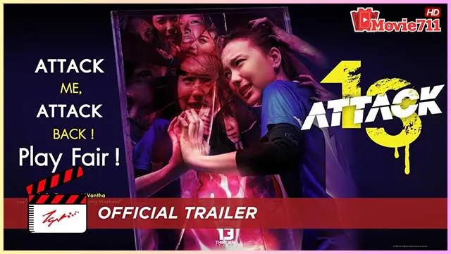 ดูหนัง-Attack-13-(2025)-วิญญาณเลขที่-13 ดูหนัง-Attack-13-(2025)-วิญญาณเลขที่-13