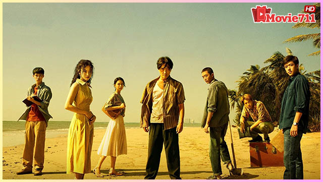 ดูหนังซีรี่ย์ The Hunt 2025 ชีวิตบนเส้นด้าย ดูหนังซีรี่ย์ The Hunt 2025 ชีวิตบนเส้นด้าย