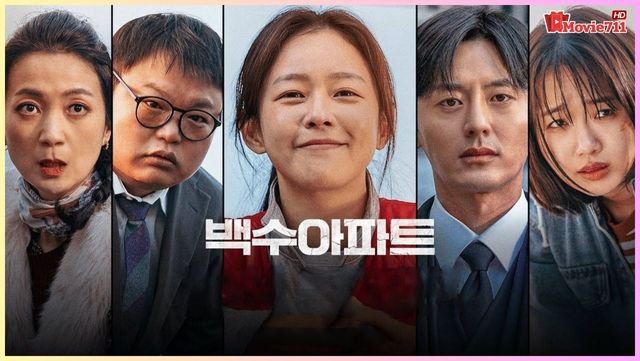 ดูหนังเกาหลี The Noisy Mansion (2025) ดูหนังเกาหลี The Noisy Mansion (2025)