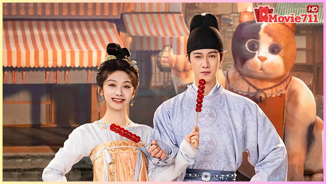 รักรสโอชาแห่งฉางอัน (2025) รักรสโอชาแห่งฉางอัน (2025)