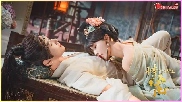 ลิขิตรักข้ามภพ ลิขิตรักข้ามภพ