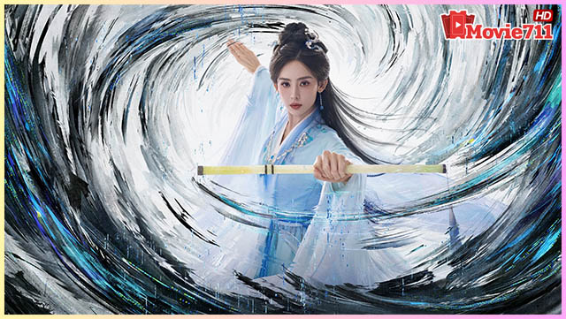 สู่ภูผามหาสมุทร (2025) สู่ภูผามหาสมุทร (2025)