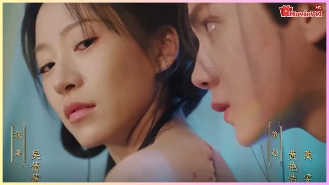 หงส์คืนฟ้า หงส์คืนฟ้า