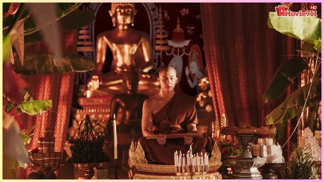 หมากปริญ หมากปริญ