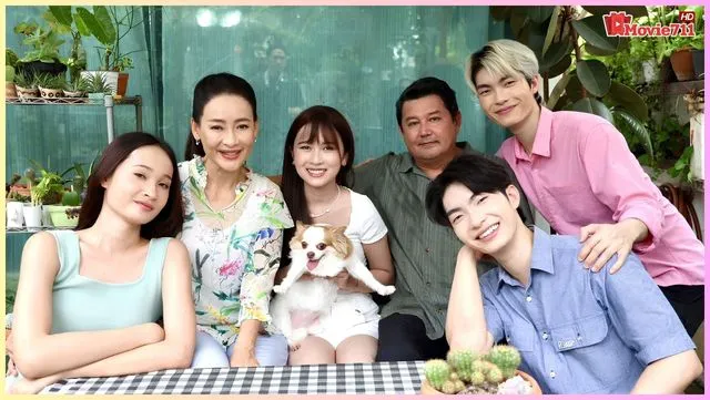 เจน(จะ)เป็นดาวสินกำ เจน(จะ)เป็นดาวสินกำ