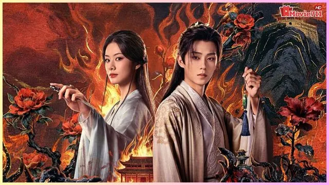 ไขปริศนาคดีสีเลือด ไขปริศนาคดีสีเลือด