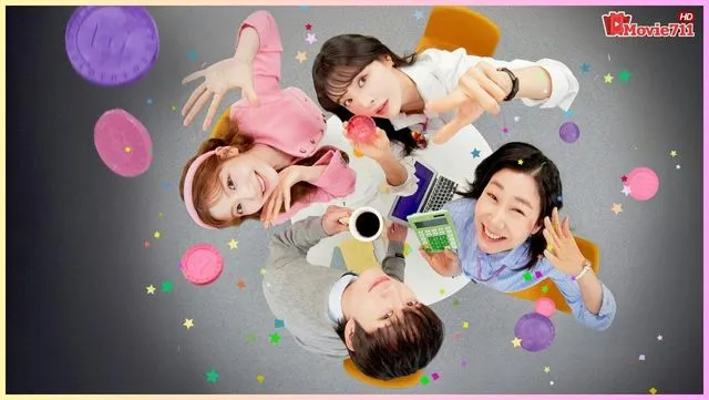 ไปให้สุด แล้วหยุดที่ดวงจันทร์ ไปให้สุด แล้วหยุดที่ดวงจันทร์